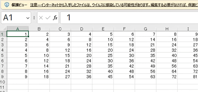 Excelファイルを作成して、データ入力、For文の入れ子-5