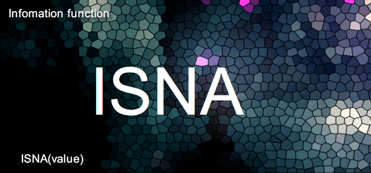 ISNA関数