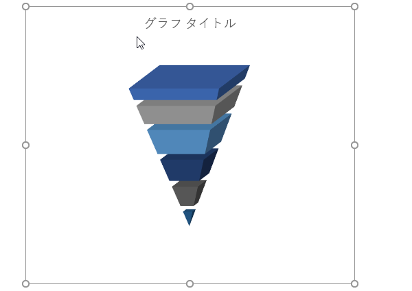 宙に浮くピラミッドグラフ2